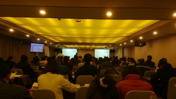 202303061641954586 参与昭通2014年环境统计培训会