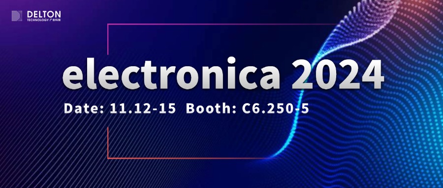 202411020838046673 unibet优胜客官网科技诚邀您参与electronica 2024