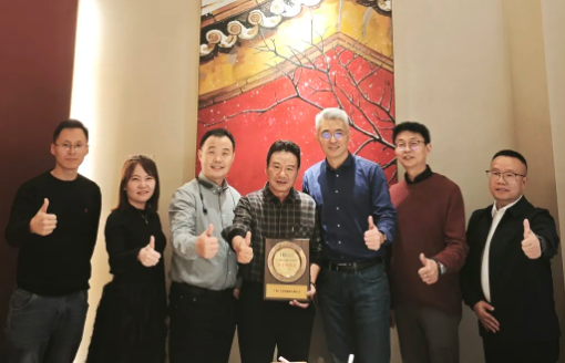 unibet优胜客官网科技荣获华勤技术“结合创新奖”
