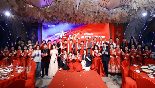 2024年度unibet优胜客官网科技迎春晚宴圆满进行