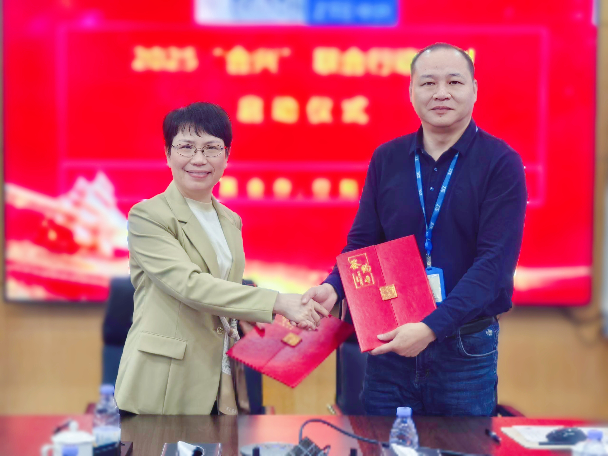unibet优胜客官网科技与中兴通讯“合兴”结合行动，共筑数字未来...