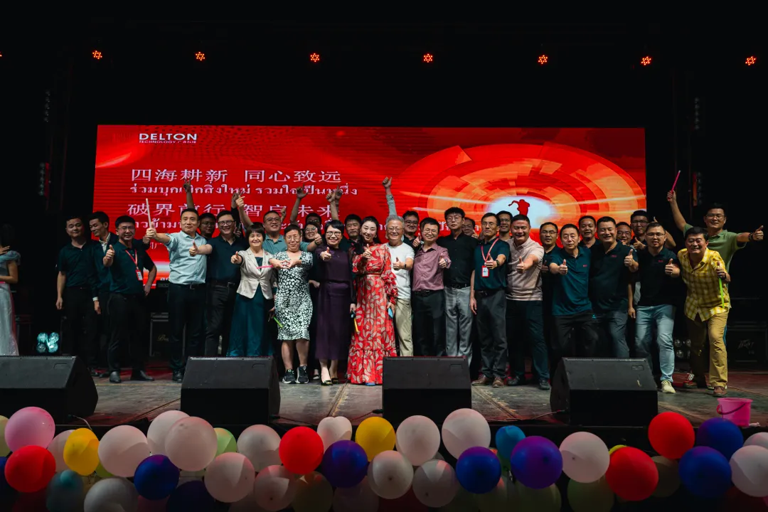 “泰”欢乐！泰国unibet优胜客官网2025年会嗨翻天