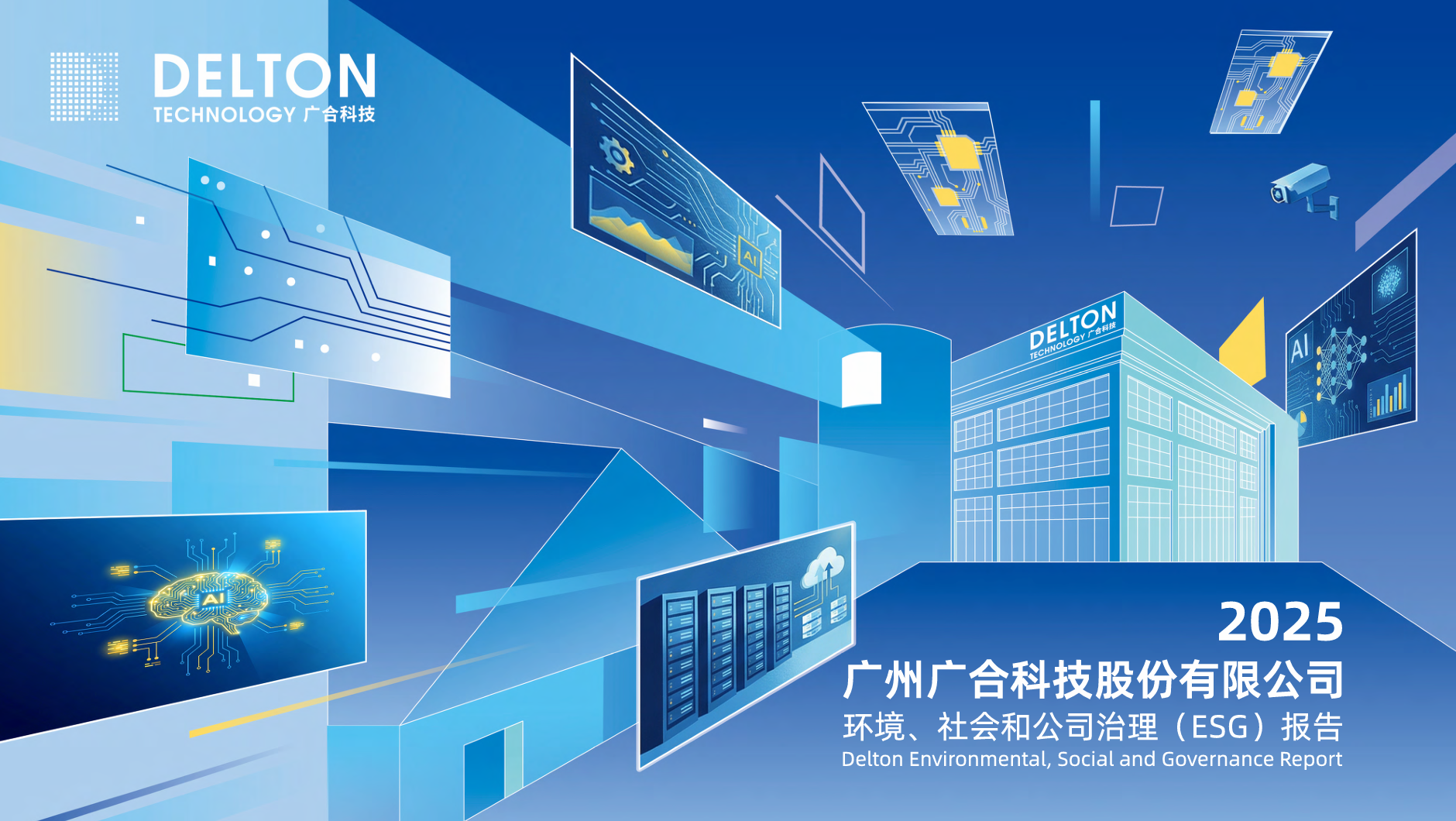 unibet优胜客(中国区)官方网站